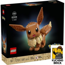 72151 POKEMON Eevee